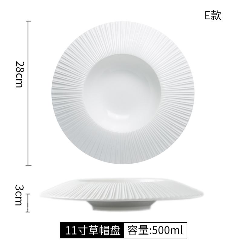 Creative Straw Hat Plate Western style pasta dish Hotel Ceramic Deep Plate Bowl pratos chiques porcelain dinner dishes