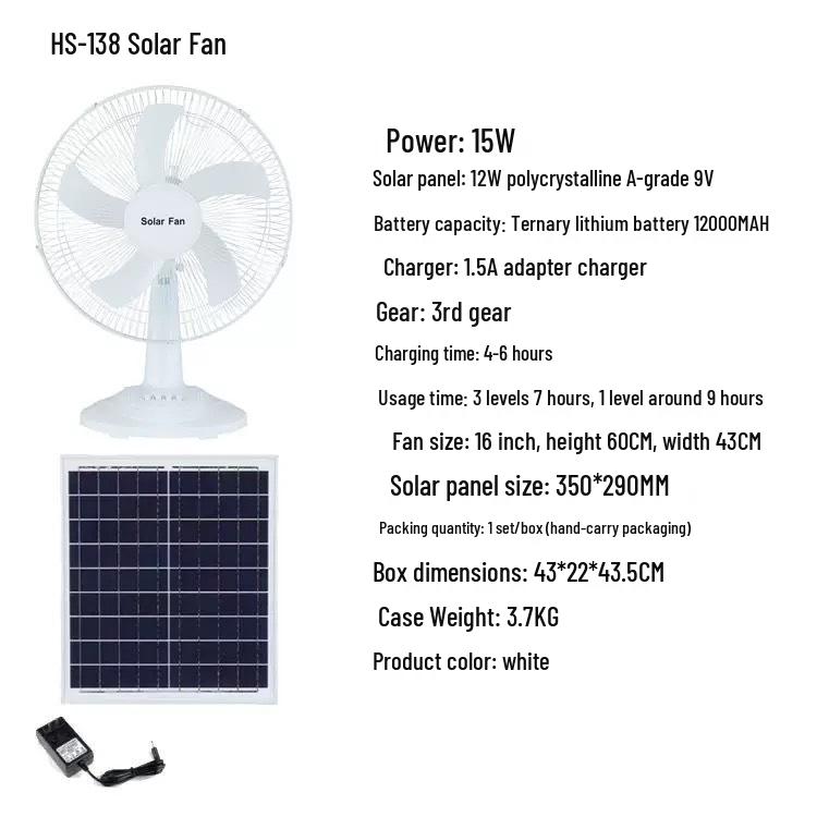 16-Inch Rechargeable Solar Floor Fan with Light for Outdoor Camping