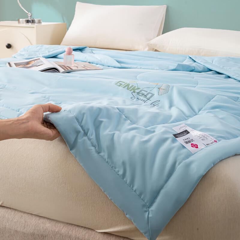 Jieliya Cooling Fiber Summer Quilt