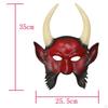 Mask, Cosplay Role Play Headgear, Costume Face Cover for Festival Birthday Party