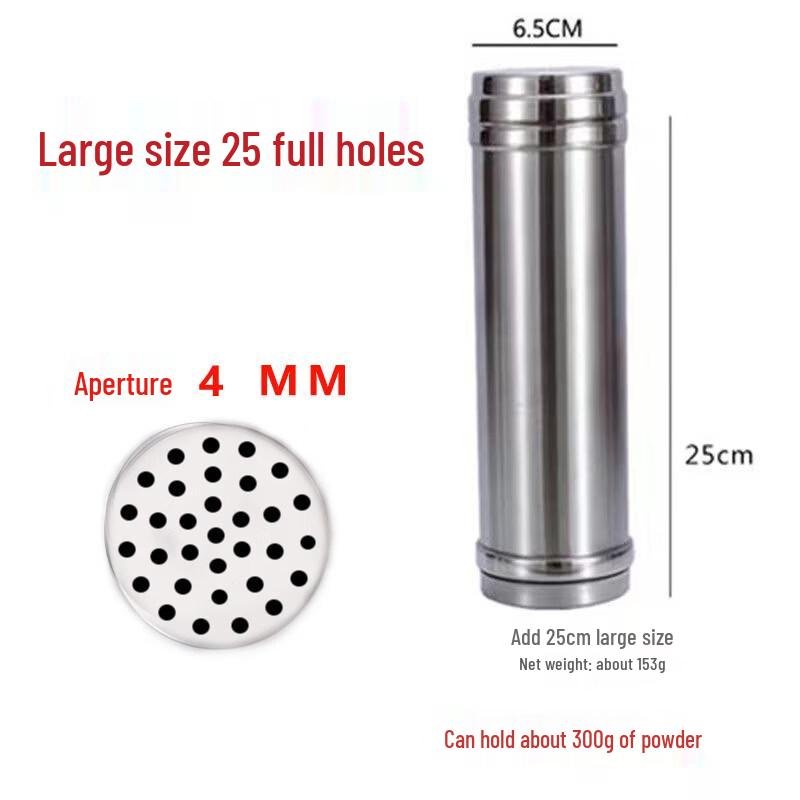 LIEI Stainless Steel Spice Shaker Set (5-Pack)