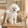Pet Cotton Vest Dogs Cats Lightweight Breathable Mesh Harness With Lace Trim Casual Wear Teddy Bichon
