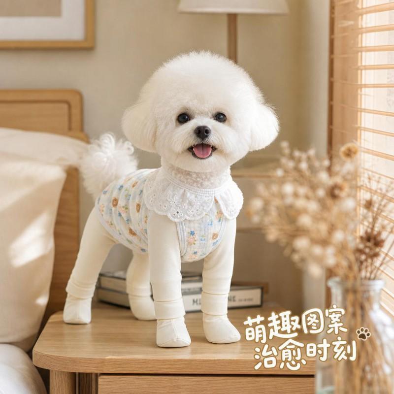 Pet Cotton Vest Dogs Cats Lightweight Breathable Mesh Harness With Lace Trim Casual Wear Teddy Bichon