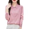 Polo Collar Knitted Cardigan: Slim Fit, Solid Color, Versatile for Spring & Autumn Women's Business Casual Wear