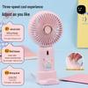 2026 Handheld Cartoon USB Charging Fan with Phone Holder