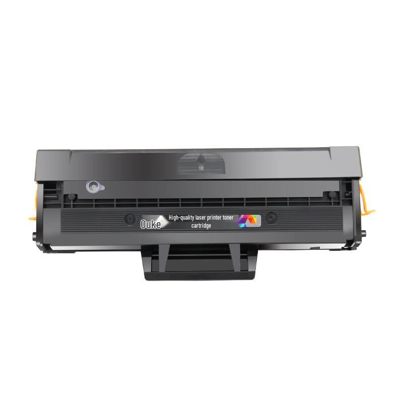 Compatible MLT-D111S Toner Cartridge for Samsung Printers