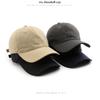 Women's solid-color, quick-drying, plain baseball cap for outdoor activities, providing sun protection and shade; men's sun hat with a brim