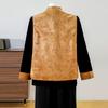Stylish Frog Button Vest Suit: Elegant Spring Outfit with Chinese Embroidery for Middle-Aged and Elderly Women