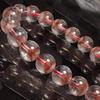Luxury Natural Stone Red Phantom Quartz Power Stone Bracelet with Clear Phantom Beads [Happiness Stone] Accessory