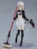 GOOD SMILE COMPANY figma Fate/Grand Order Rider/Artoria Pendragon [Alter] Non-scale ABS&PVC painted movable figure