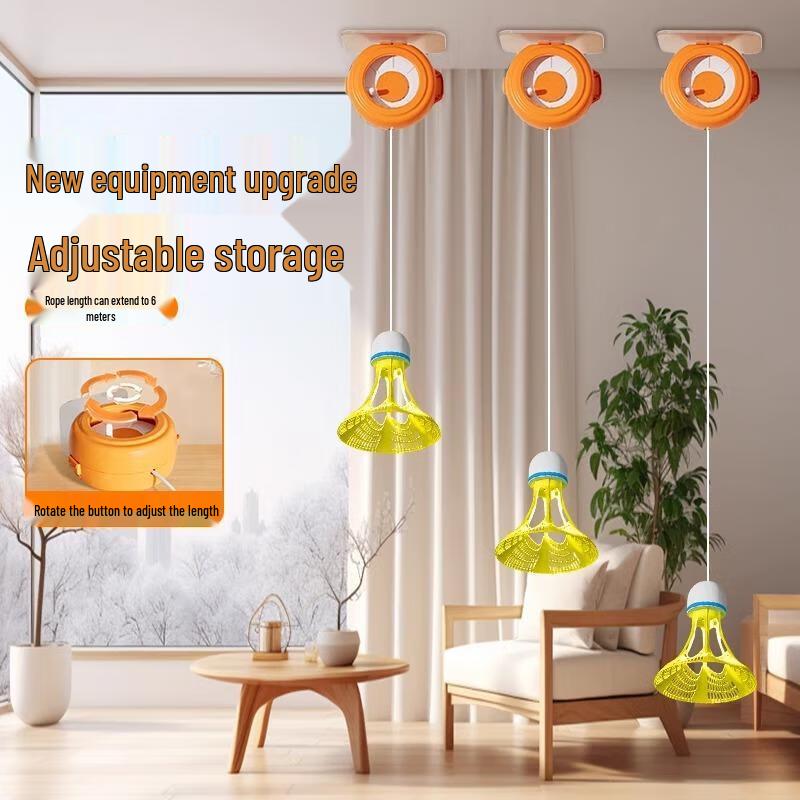 Xiaoheng Adult Badminton Training Kit