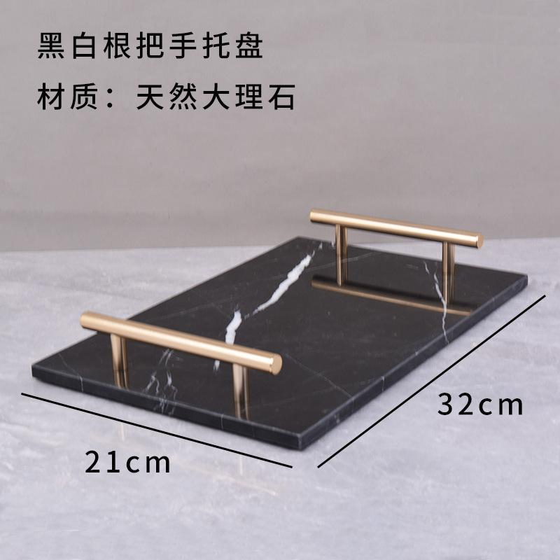 Marble Handle Tray, Accessory Decoration Trays, Rectangular Display Tray for Household Bathroom Storage and Decoration Trays