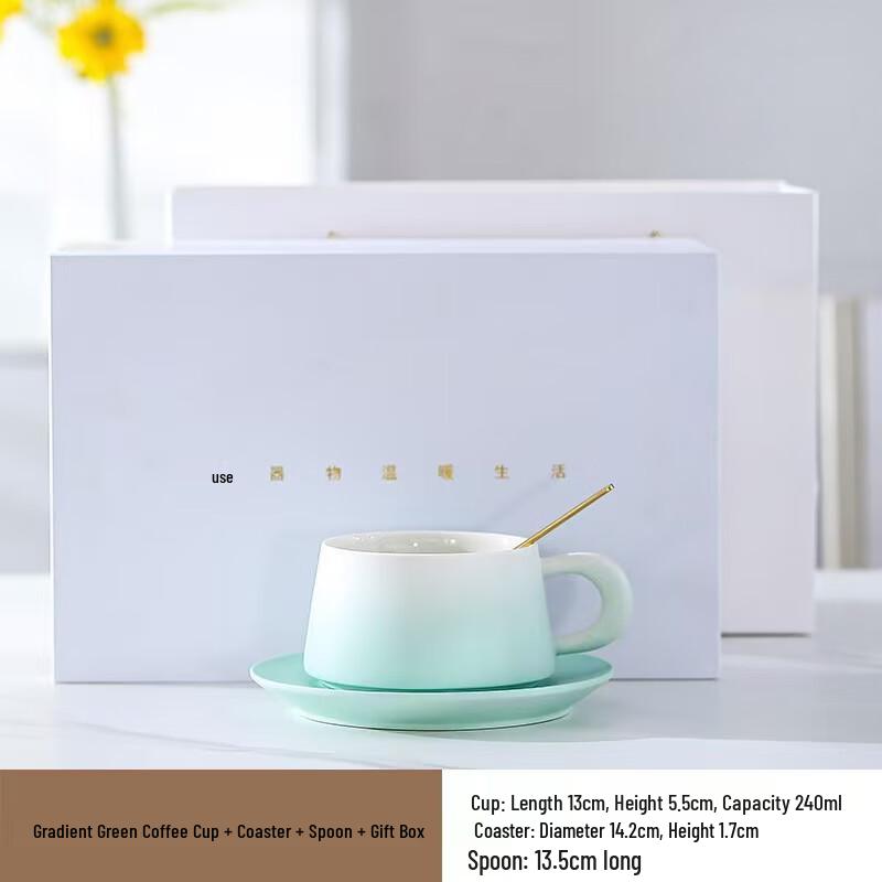Gradient Green Ceramic Coffee Cup and Saucer Set