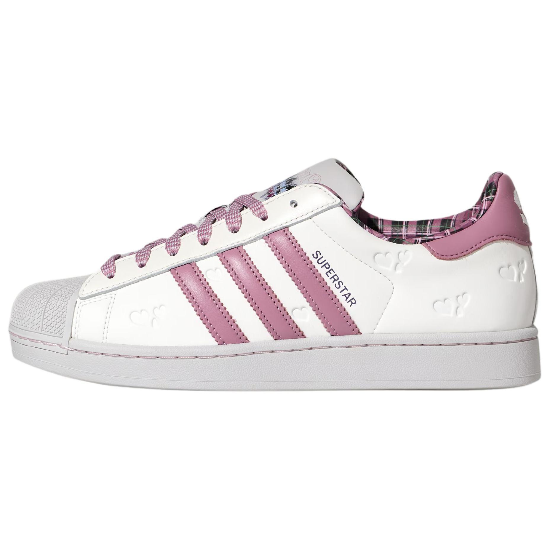 adidas Superstar II Valentine s Day - Magic Mauve Men s KZ7157 EU 42