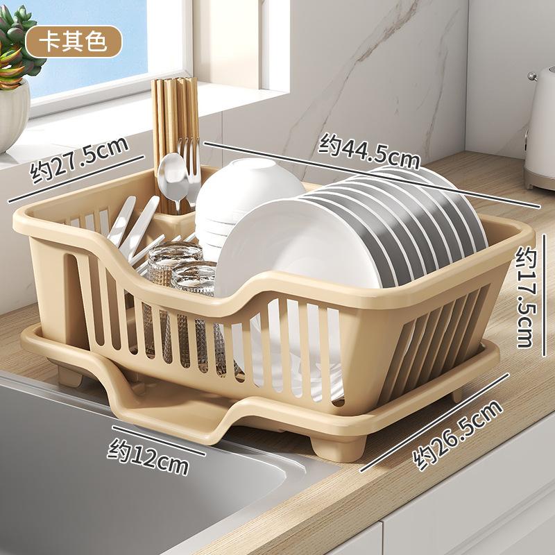 Tableware drain storage rack,Material plastic, a layer, it does Not require drilling, organizer for storage of utensils