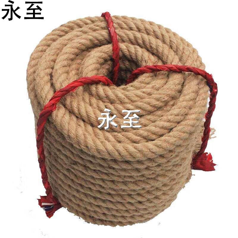 Durable Tug-of-War Rope with Steel Wire Core