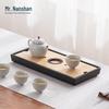 Nanshan Mister Starry Ceramic Kung Fu Tea Tray