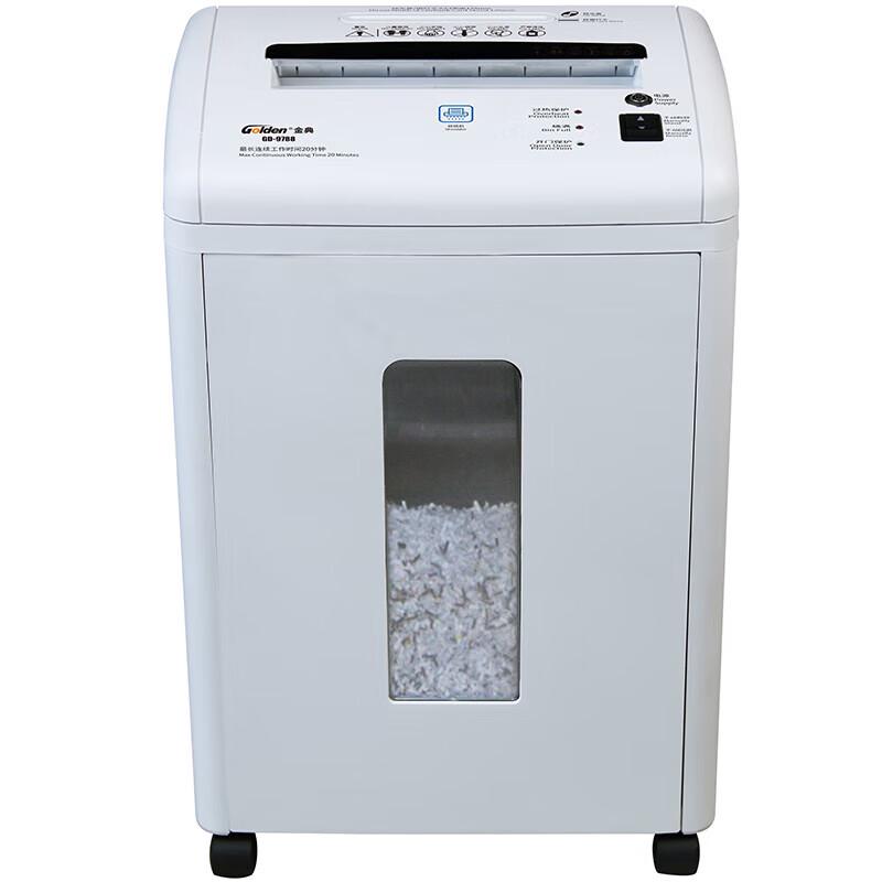 GOLDEN GD-9788 Commercial Cross-Cut Paper & CD Shredder