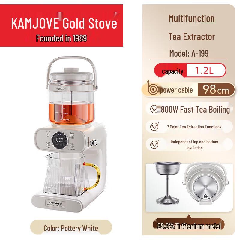 KAMJOVE Pure Titanium Smart Tea Kettle & Brewer CN plug (adapter included)
