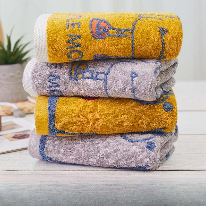 2pcs Pure Cotton Towel for Face Washing Household Water-absorbent Lint-free Long-staple Cotton Bath Towel New Face Wash Towel