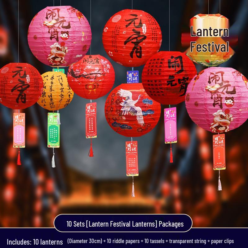 Chinese New Year Fu Character Paper Lantern - Spring Festival Atmosphere Decoration with Ancient Style Pendant