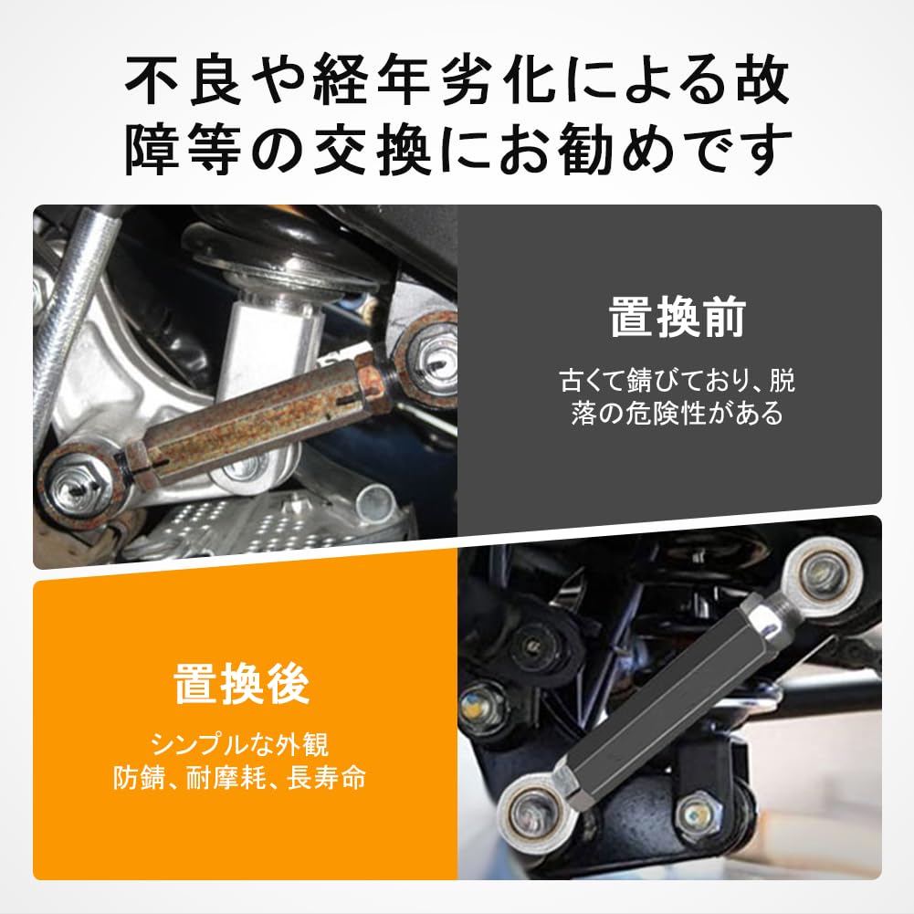 GZYF Motorcycle Vehicle Height Adjustment Kit Low Down Link Low Down Plate For Suzuki GSX1300R Hayabusa Hayabusa 1999-2018