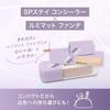 MAYBELLINE SP Stay Concealer C15