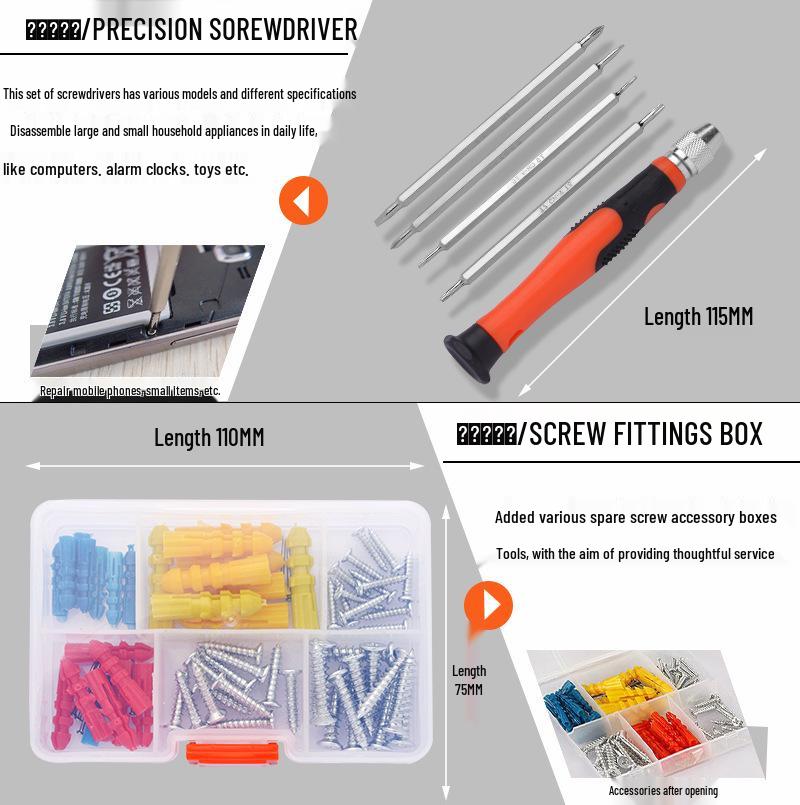 Set Multifuncțional de Uz Casnic: Cheie fixă, Șurubelniță și Kit de întreținere zilnică