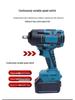 850N Brushless Multifunction Electric Impact Wrench with Lithium Battery for Auto Repair & Scaffolding