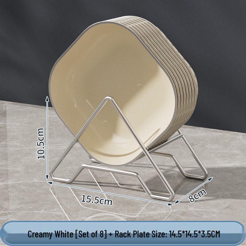 Nordic Plastic Snack & Bone Dish Set