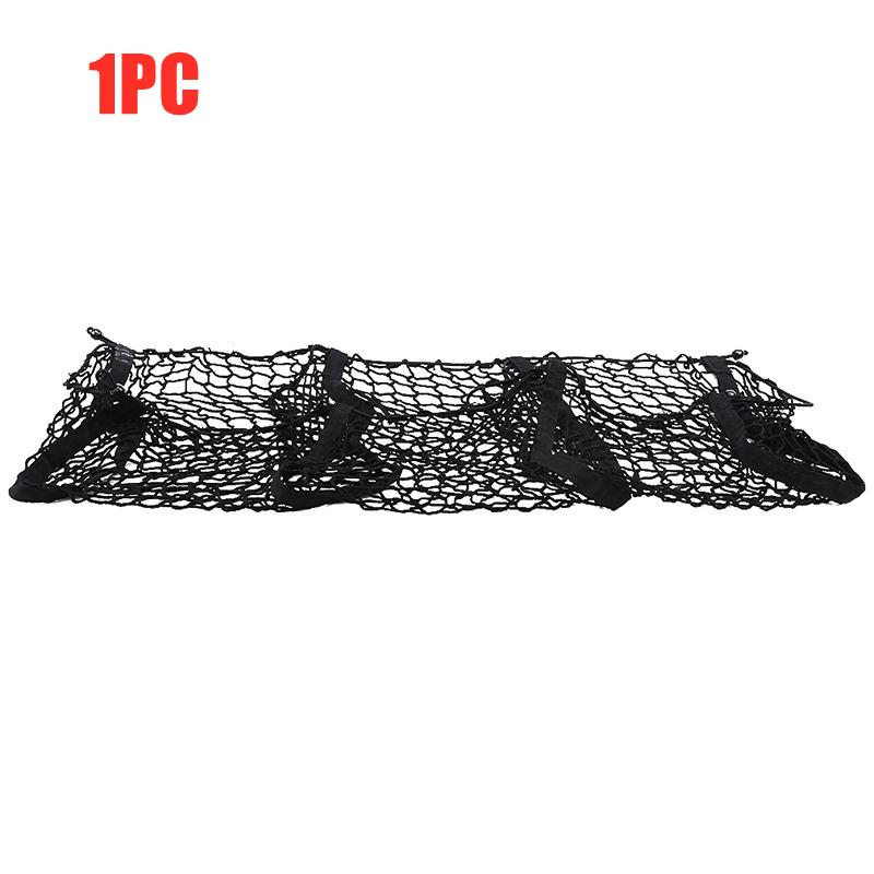 1Pc Universal Car Accessories Black Three-Layer Car Storage Net Bag Stretchable Elastic Storage Bag Car Pet Protective Net