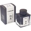 Sailor Fountain Pen Fountain Pen Pigment Bottle Ink 50ml Super Black 13-2002-220