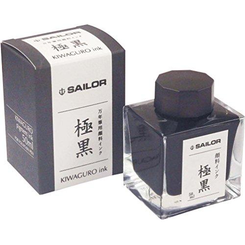 Sailor Fountain Pen Fountain Pen Pigment Bottle Ink 50ml Super Black 13-2002-220