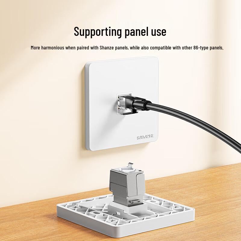 SAMZHE CAT6A Shielded Network Module