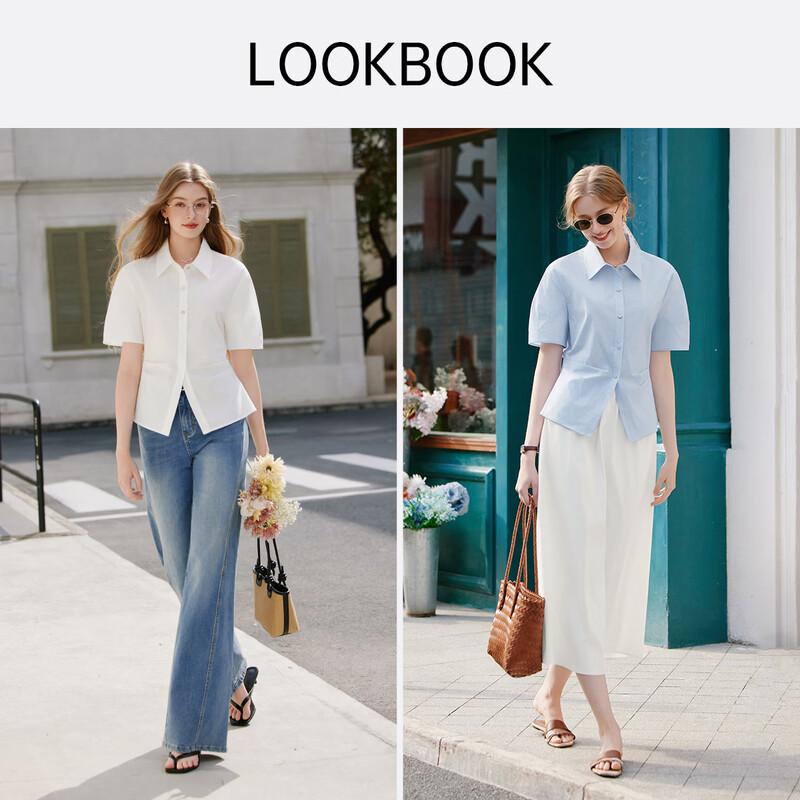 Women's Smart Commuter Short Sleeve Lapel Shirt