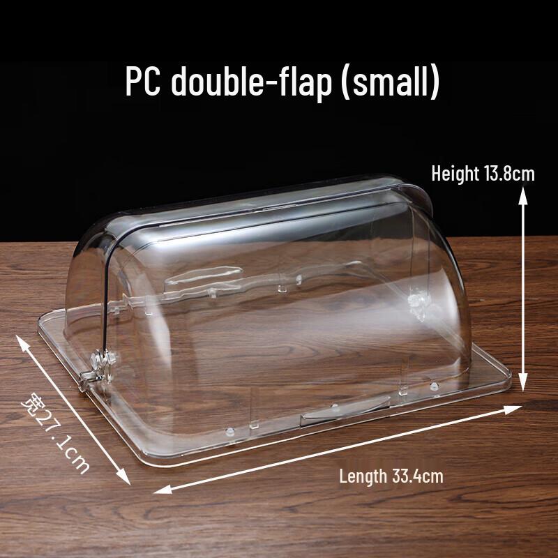 

Kemeiruite 1/2 GN Прозрачная крышка для еды с двойной откидной крышкой