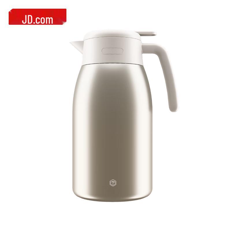 Jingdong Zhizao 316 Stainless Steel Vacuum Insulated Pot