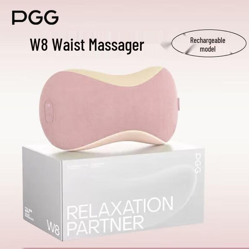 

PGG W8 Rechargeable Neck and Back Massage Pillow