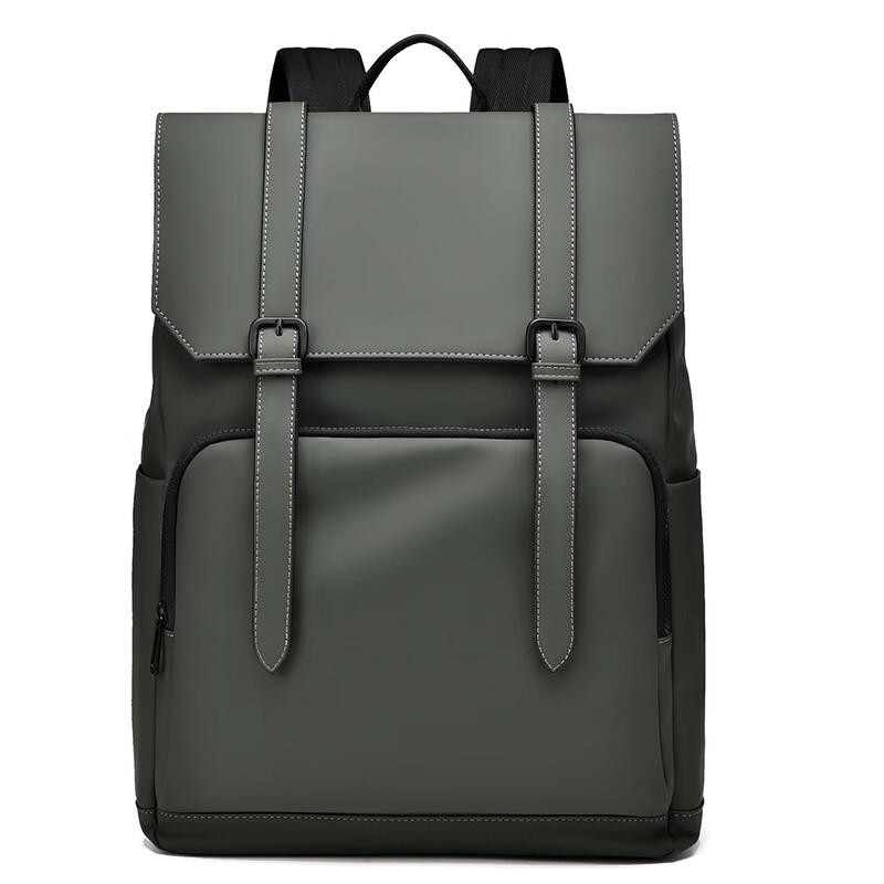Li Shen Large Capacity Commuter Backpack