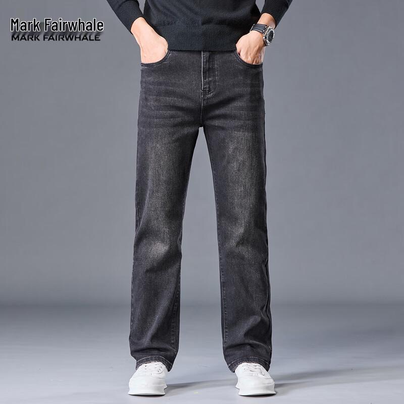 Mark Fairwhale Men's Straight-Leg Jeans