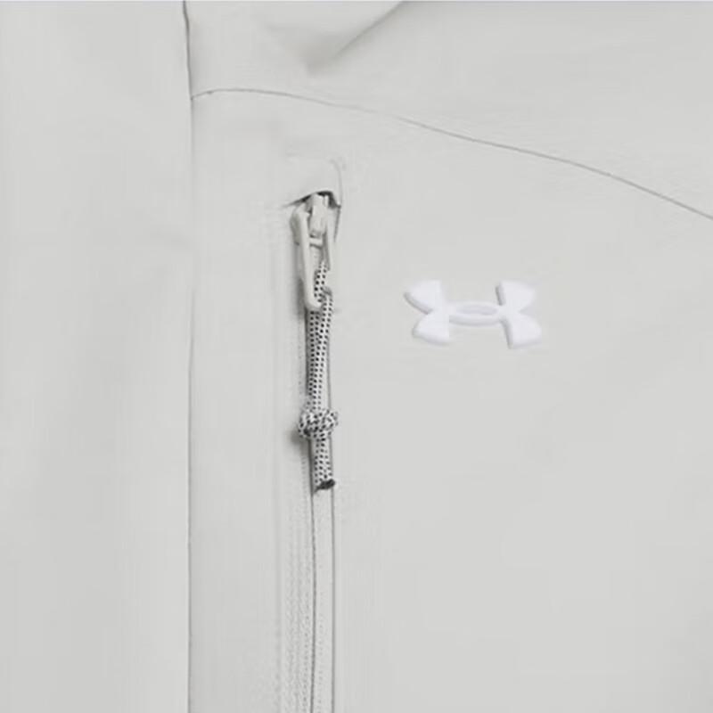 Under Armour Women's Comfortable Sport Casual 3-in-1 Jacket