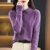 Women's Collar Knitted Cardigan Basic Versatile Top Spun Wool Jacket Elegant Single Breasted Sweater
