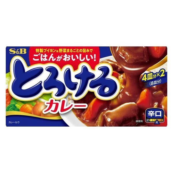 Japan S.B. Foods Melting Curry (Sweet / Medium Spicy / Dry / Aged Demiglace) - 140g / 144g