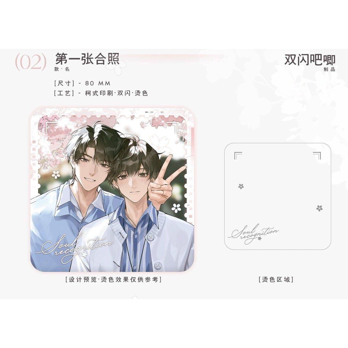 

BE Crazy Demon Survival System | Wu Jing Xia & Xia Zi Chen Shan & Nan Fa Qing Shu & Di Yi Zhang He Zhao & Luo Ying Series Series