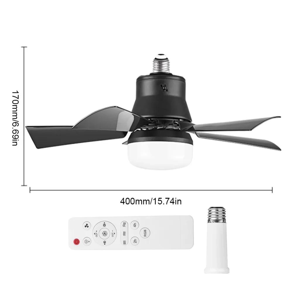 Socket Fan Light E27 Base Wireless Remote Control LED Bulb Ceiling Fan Dimmable Quiet Fan with Lamp for Bedroom Living Room