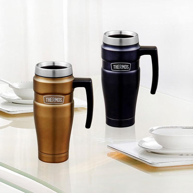 Thermos Vacuum Insulated Stainless Steel Bottle 470ml