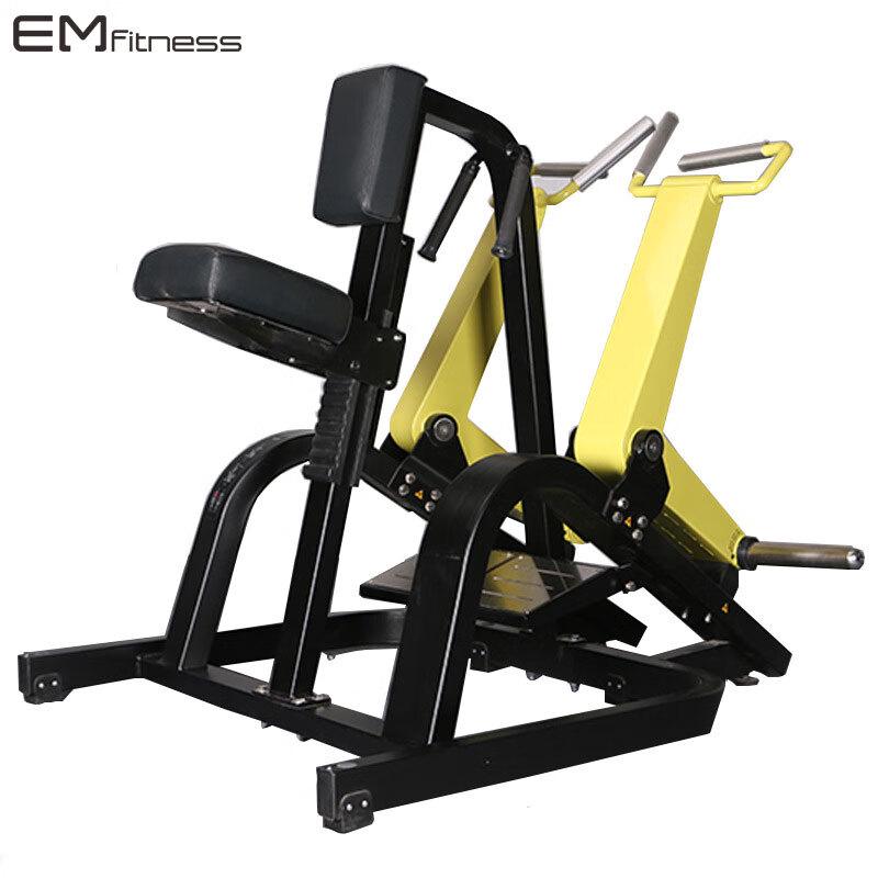 Yimai Bumblebee Series Commercial Strength Trainer