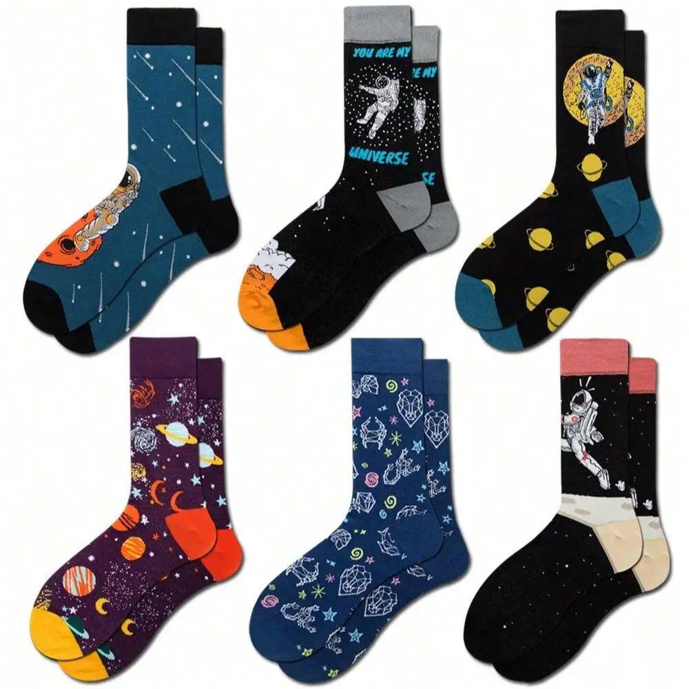 Colorful Men's Socks Harajuku Colorful Happy Funny Symbol International Chess Geometric Formula Sock Christmas Gift