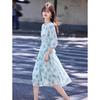 Awakening Paradise Summer French Style Floral Chiffon Midi Dress
