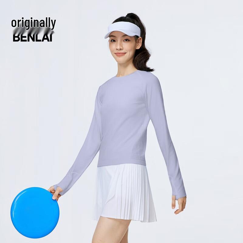

BENLAI Women s Cloud-Soft Slim-Fit Long-Sleeve T-Shirt S